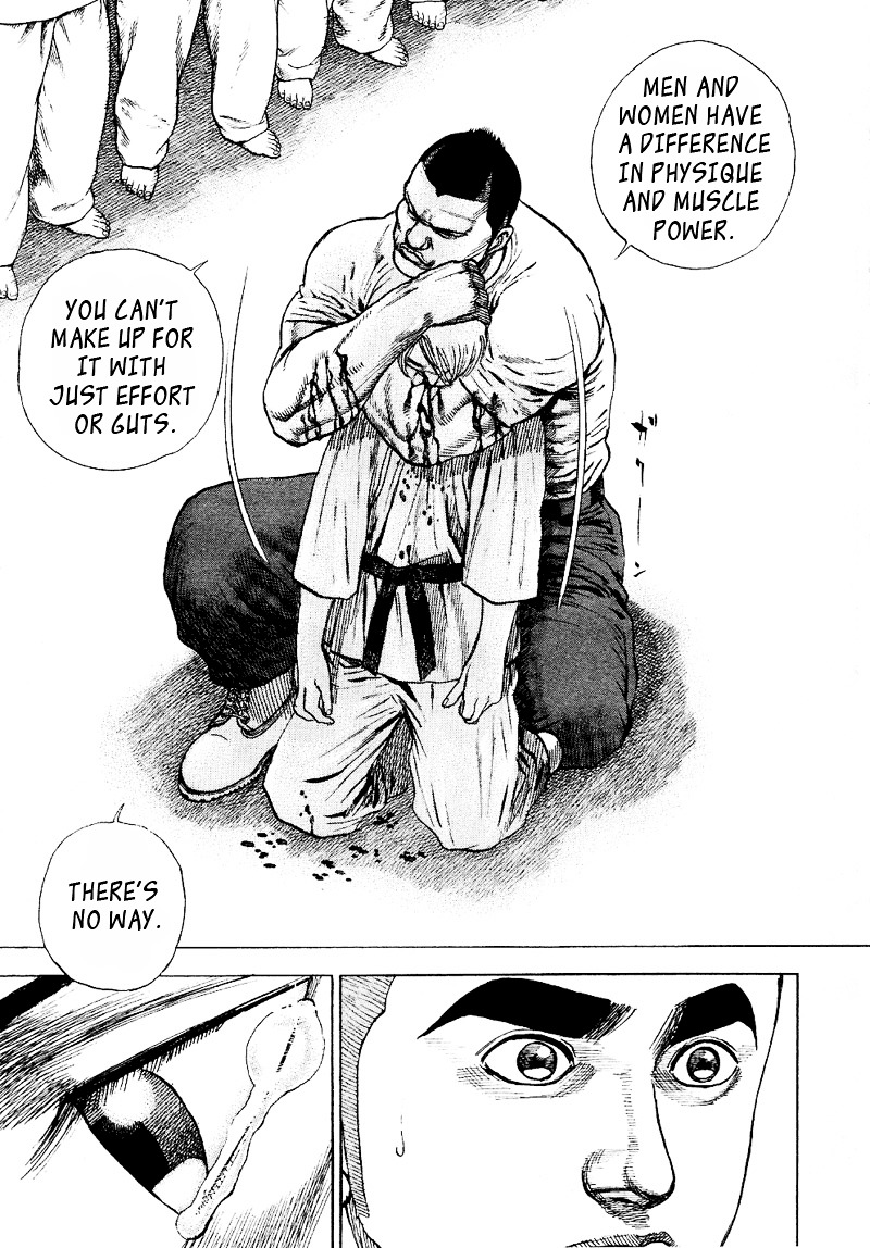 Tough Chapter 23 page 12 - Chapter 23 : 23rd Match - Gym Breaking ③
