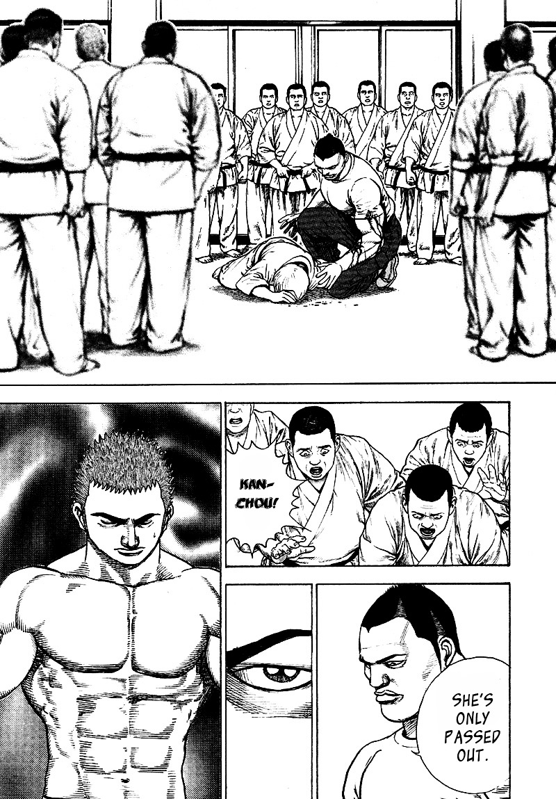 Tough Chapter 23 page 14 - Chapter 23 : 23rd Match - Gym Breaking ③