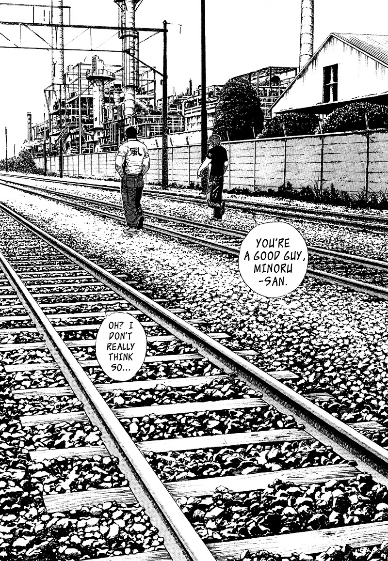 Tough Chapter 23 page 16 - Chapter 23 : 23rd Match - Gym Breaking ③