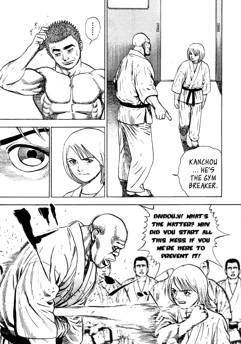 Tough Chapter 23 page 2 - Chapter 23 : 23rd Match - Gym Breaking ③