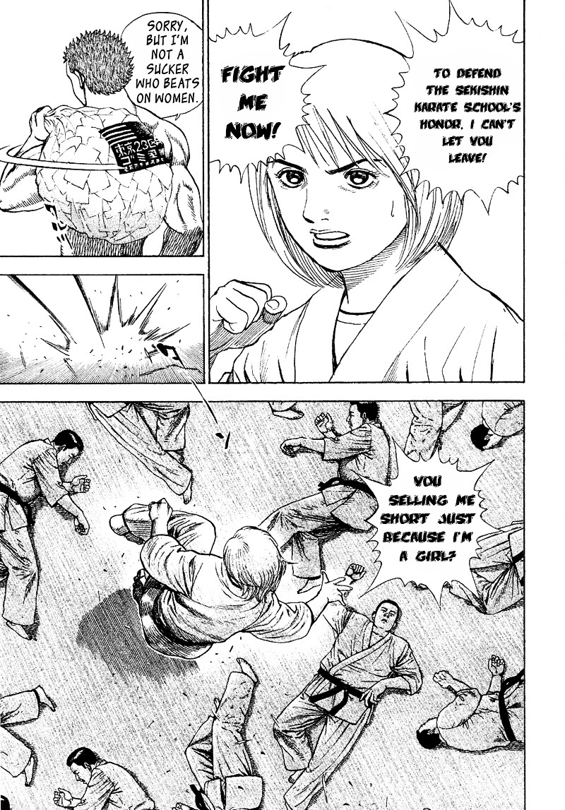 Tough Chapter 23 page 4 - Chapter 23 : 23rd Match - Gym Breaking ③