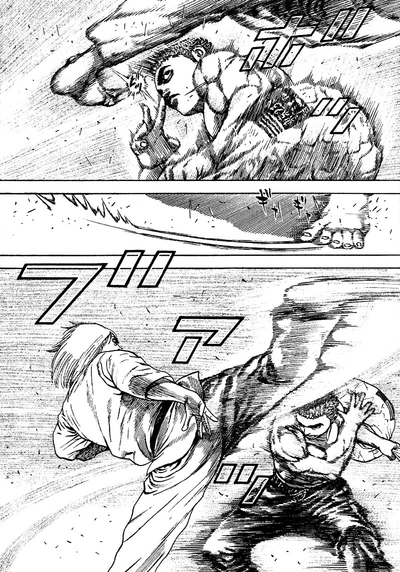 Tough Chapter 23 page 5 - Chapter 23 : 23rd Match - Gym Breaking ③