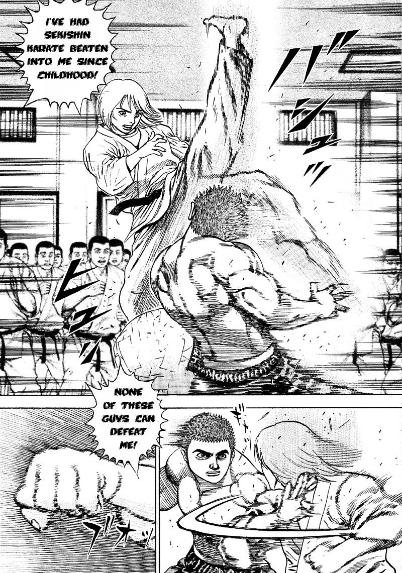 Tough Chapter 23 page 6 - Chapter 23 : 23rd Match - Gym Breaking ③