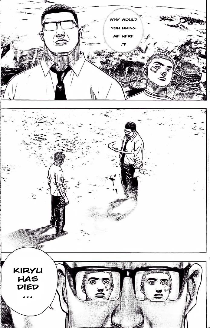 Tough Chapter 232 page 6 - Chapter 232