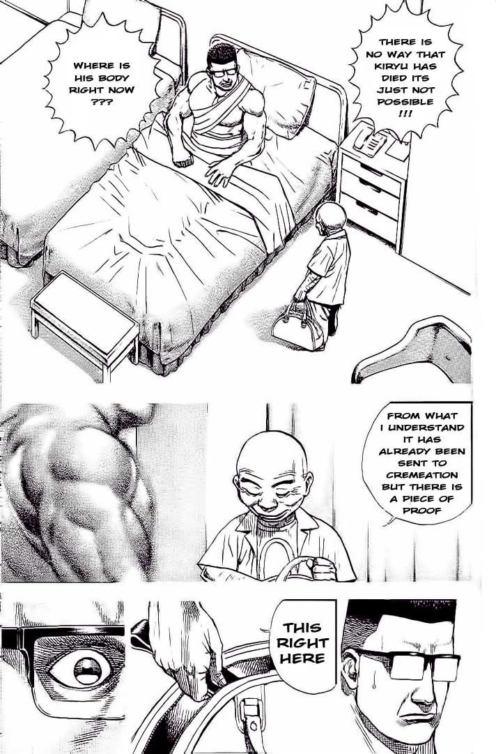 Tough Chapter 232 page 8 - Chapter 232