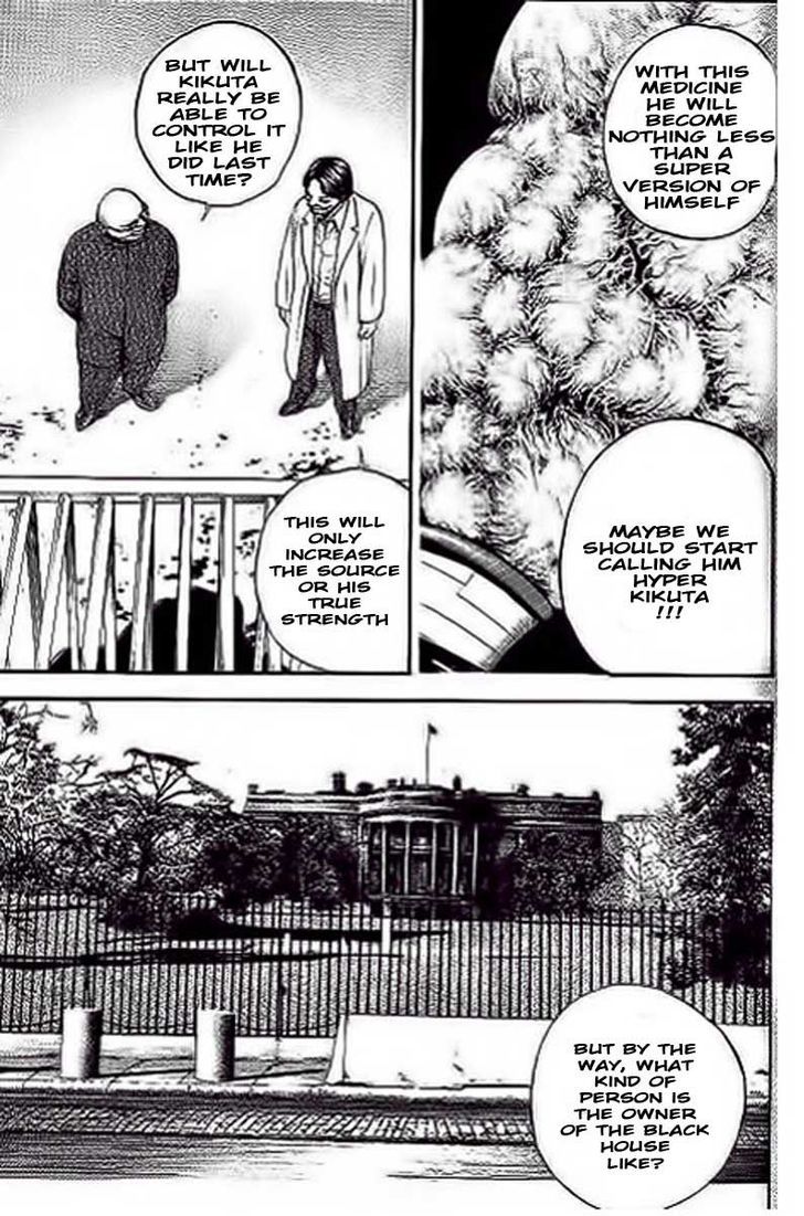 Tough Chapter 234 page 17 - Chapter 234 : Match