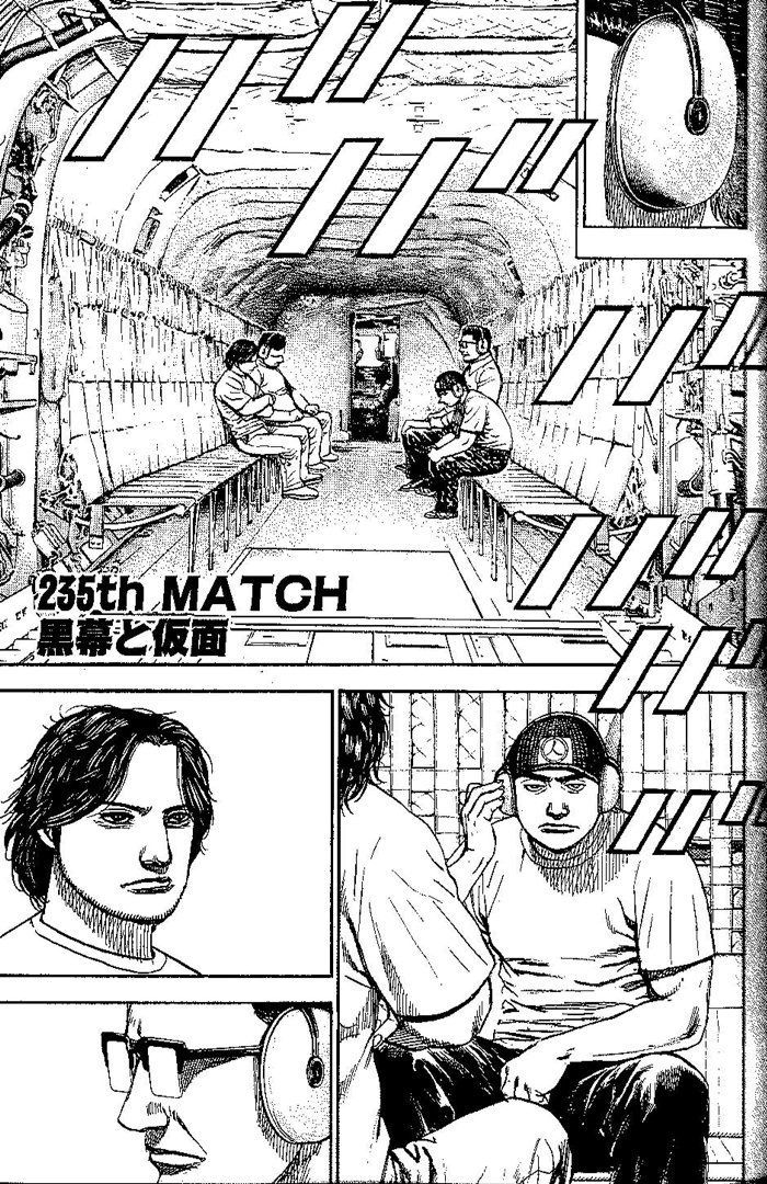 Tough Chapter 235 page 1 - Chapter 235 : Match