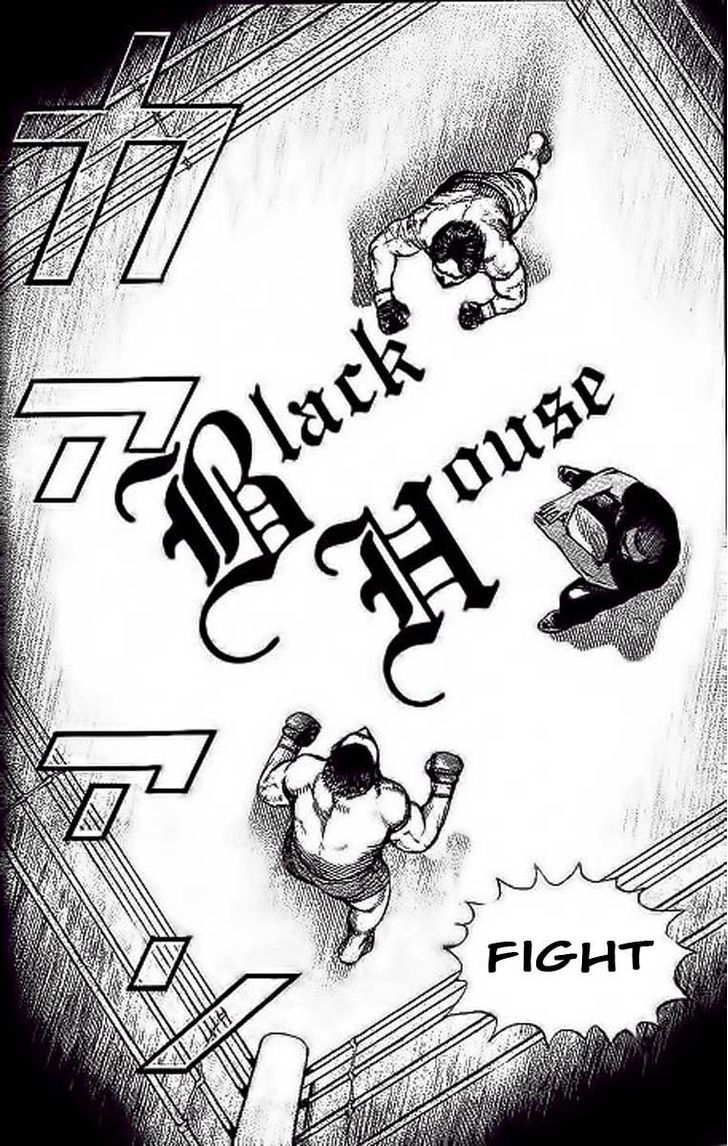 Tough Chapter 236 page 16 - Chapter 236 : Match