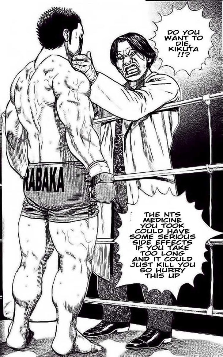 Tough Chapter 237 page 17 - Chapter 237 : Match