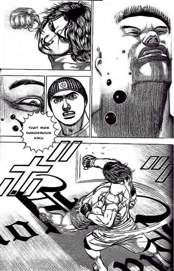 Tough Chapter 237 page 4 - Chapter 237 : Match