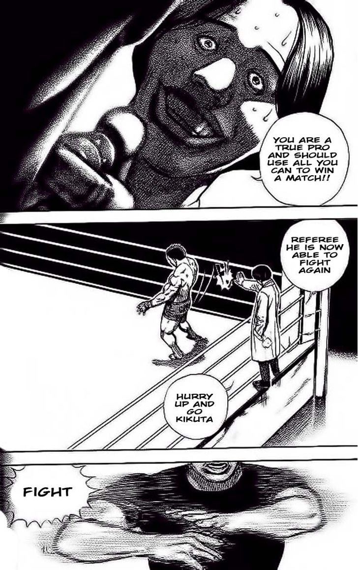 Tough Chapter 238 page 17 - Chapter 238 : Match