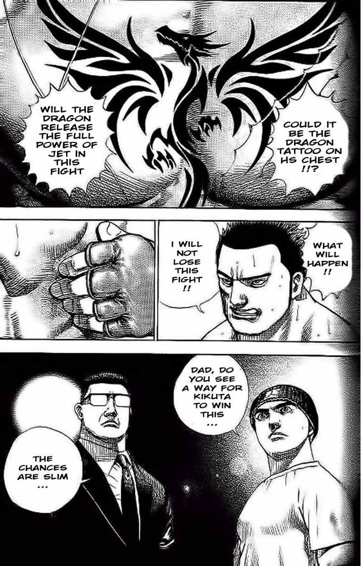 Tough Chapter 238 page 4 - Chapter 238 : Match
