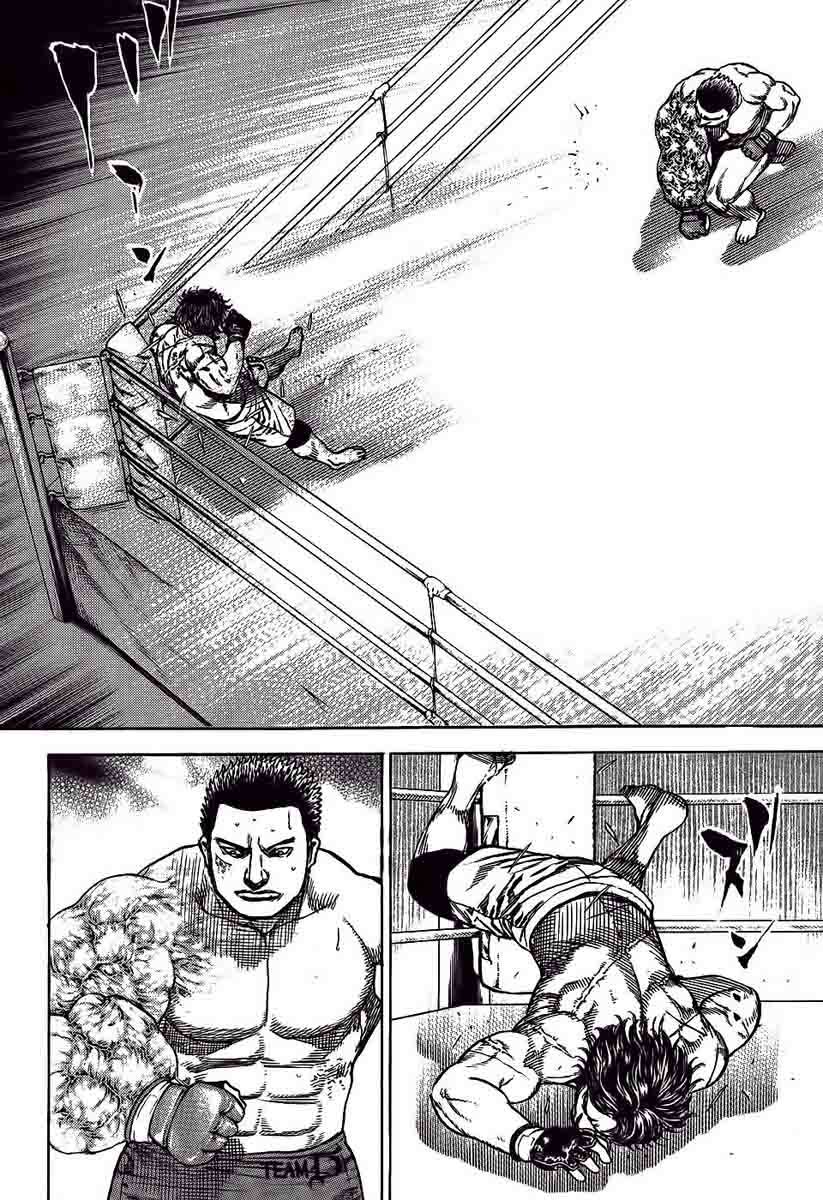Tough Chapter 239 page 15 - Chapter 239