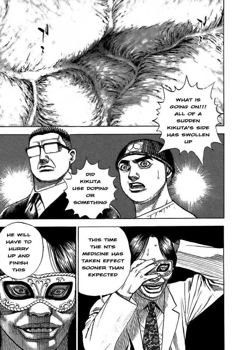 Tough Chapter 239 page 7 - Chapter 239
