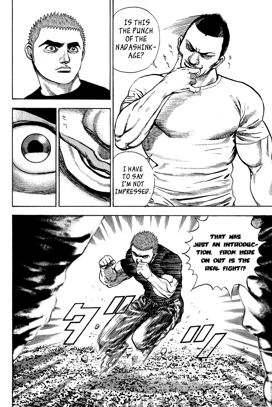 Tough Chapter 24 page 12 - Chapter 24 : 24th Match - The Wind of the Hagyuu