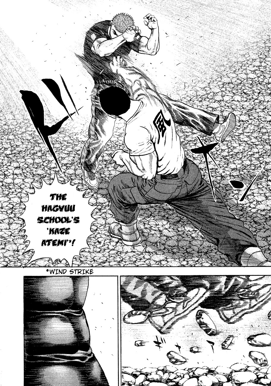 Tough Chapter 24 page 14 - Chapter 24 : 24th Match - The Wind of the Hagyuu