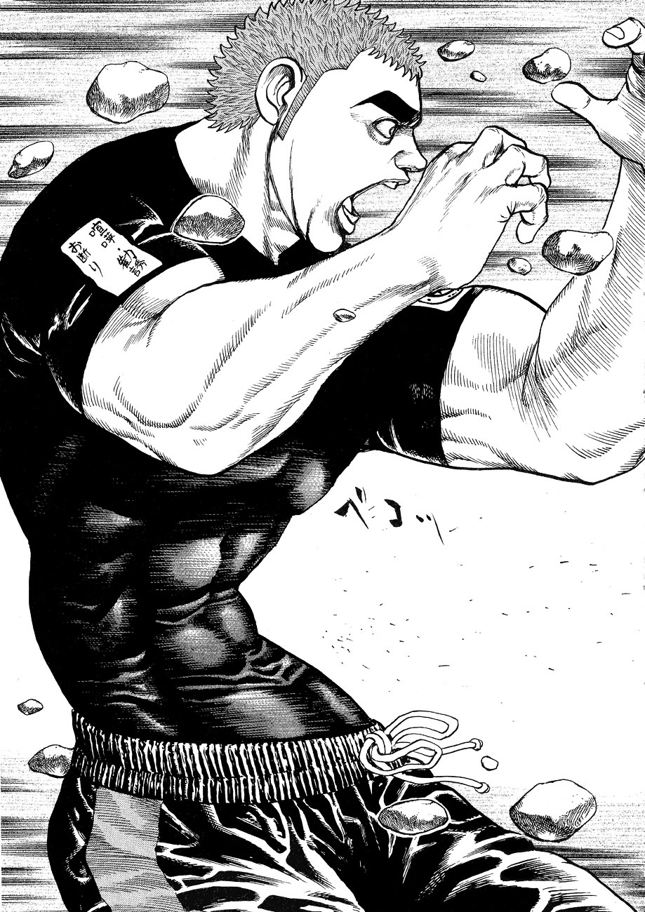 Tough Chapter 24 page 15 - Chapter 24 : 24th Match - The Wind of the Hagyuu