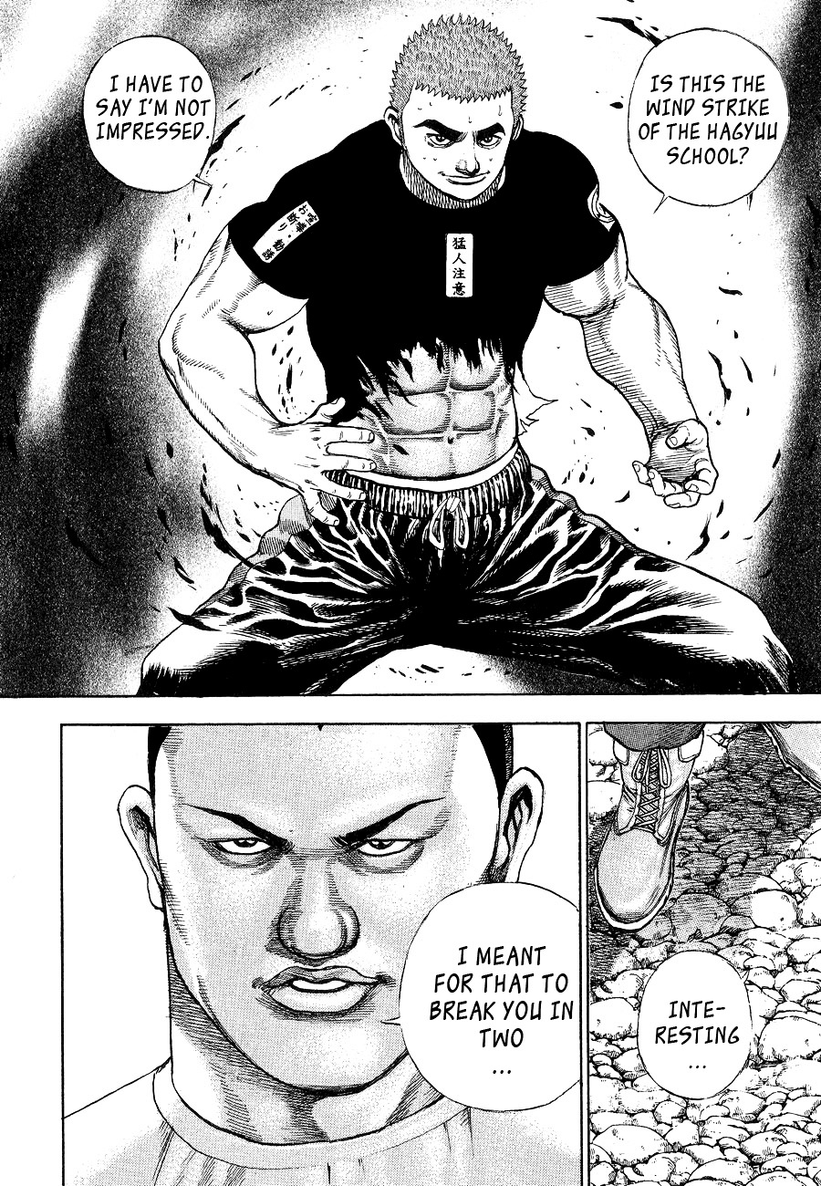 Tough Chapter 24 page 17 - Chapter 24 : 24th Match - The Wind of the Hagyuu