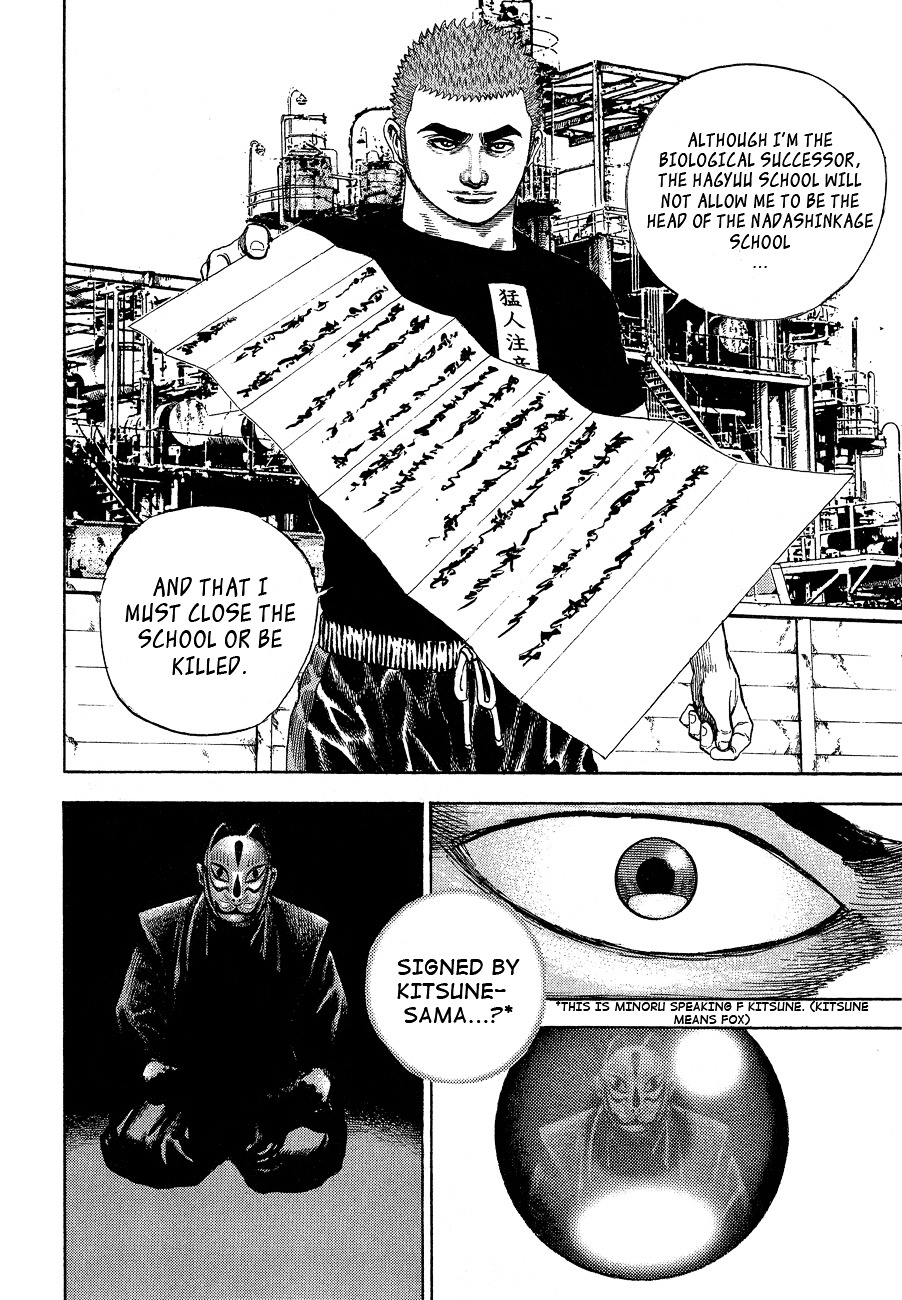 Tough Chapter 24 page 2 - Chapter 24 : 24th Match - The Wind of the Hagyuu