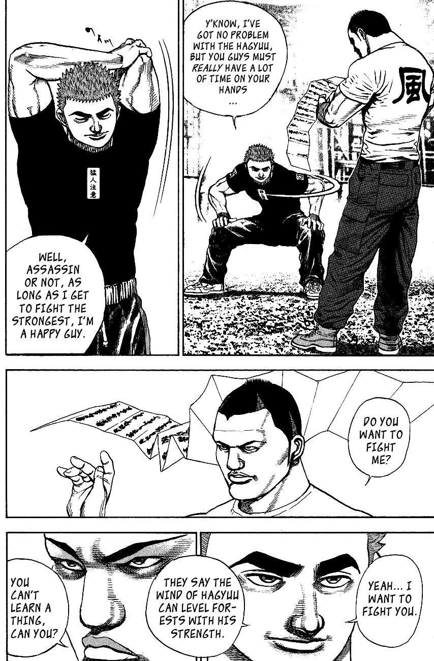 Tough Chapter 24 page 4 - Chapter 24 : 24th Match - The Wind of the Hagyuu