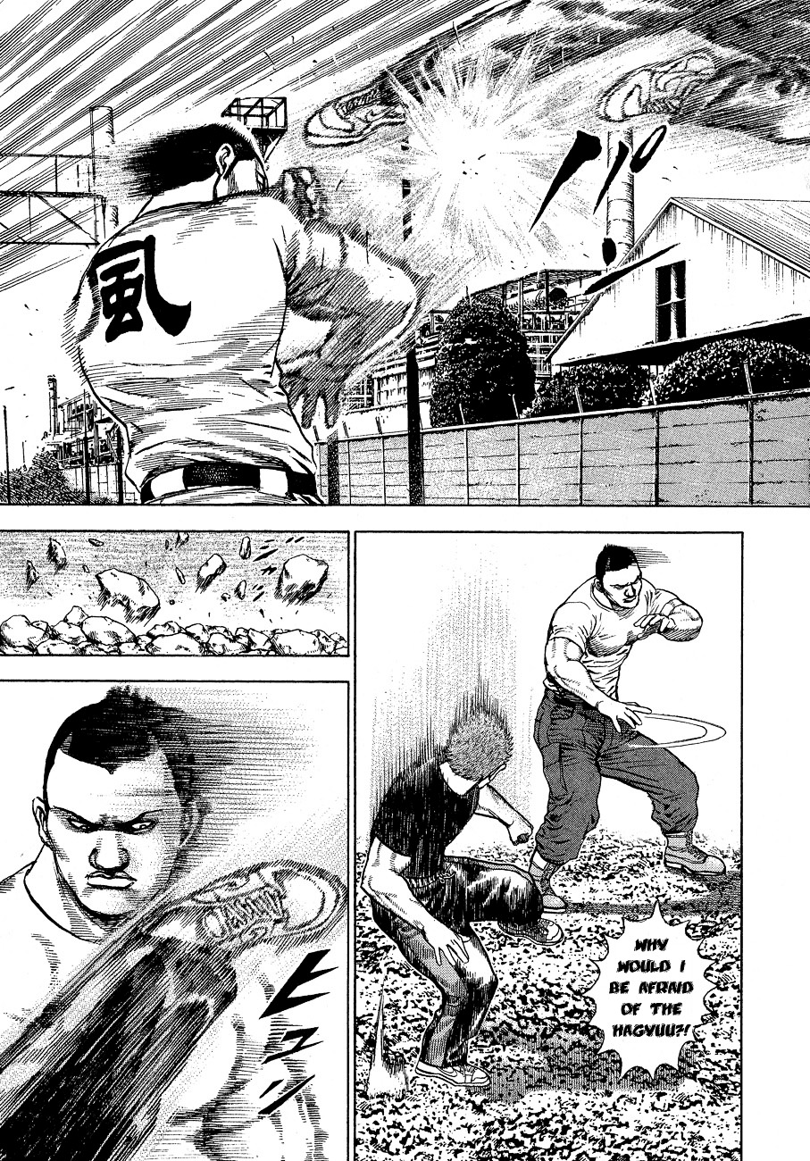 Tough Chapter 24 page 7 - Chapter 24 : 24th Match - The Wind of the Hagyuu