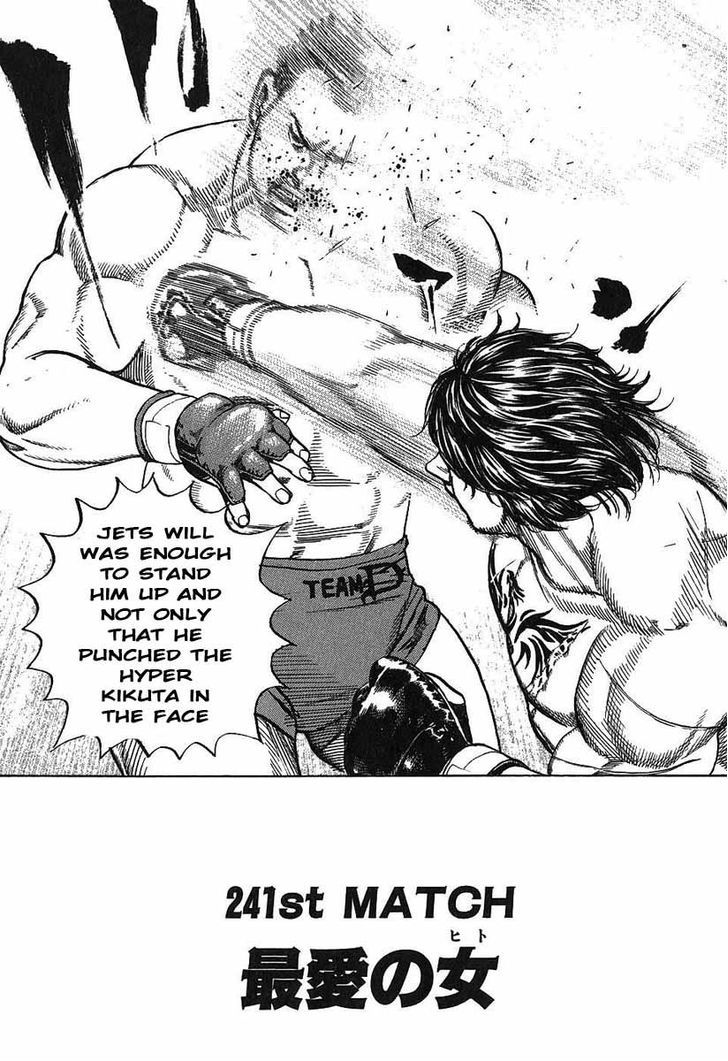 Tough Chapter 240 page 18 - Chapter 240 : Match