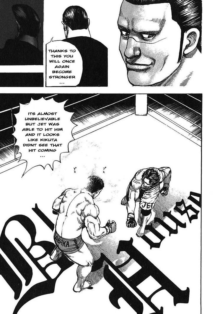 Tough Chapter 241 page 16 - Chapter 241 : Match