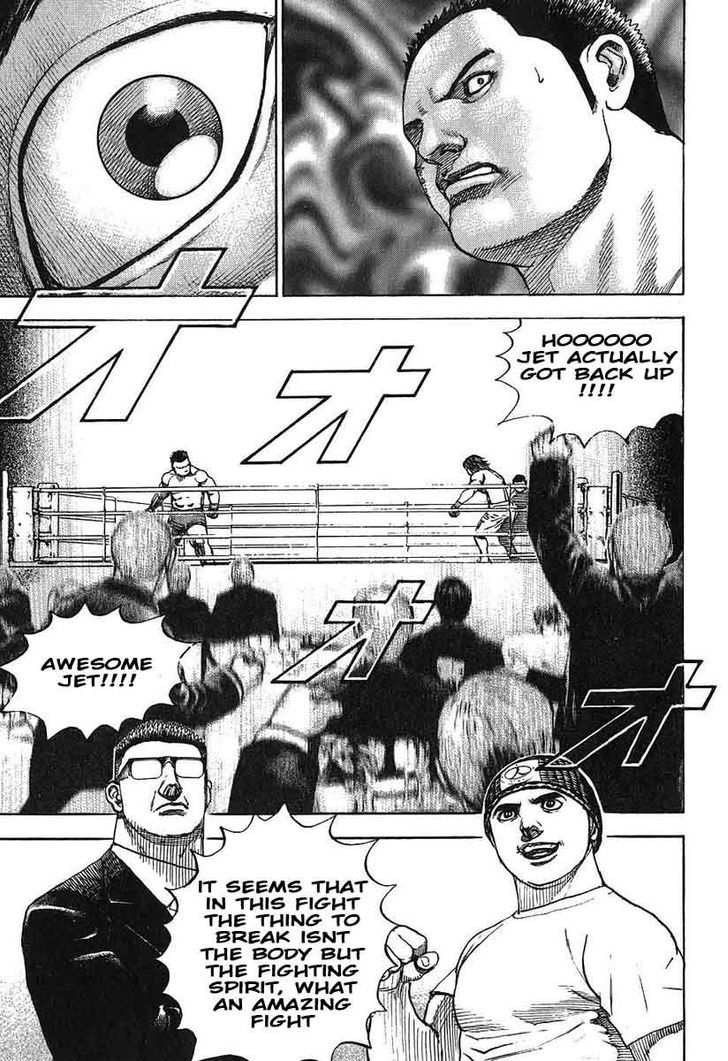 Tough Chapter 242 page 15 - Chapter 242 : Match