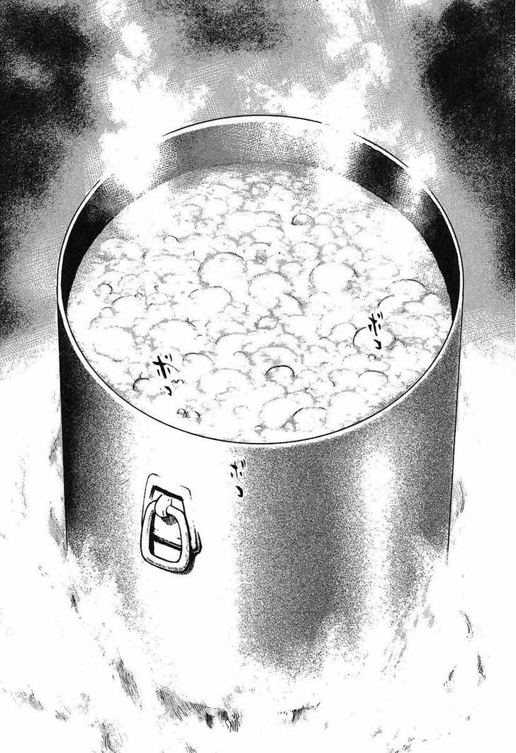 Tough Chapter 242 page 17 - Chapter 242 : Match