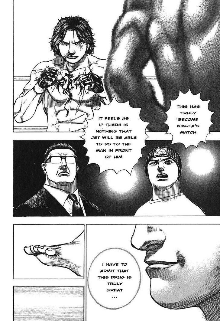 Tough Chapter 242 page 4 - Chapter 242 : Match
