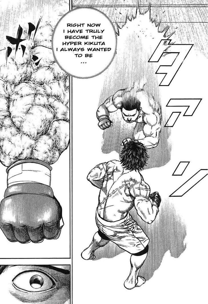 Tough Chapter 242 page 5 - Chapter 242 : Match