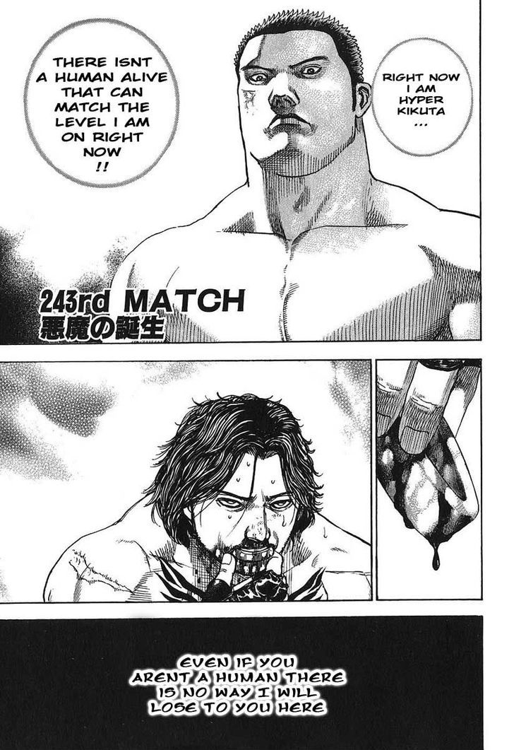 Tough Chapter 243 page 1 - Chapter 243 : Match