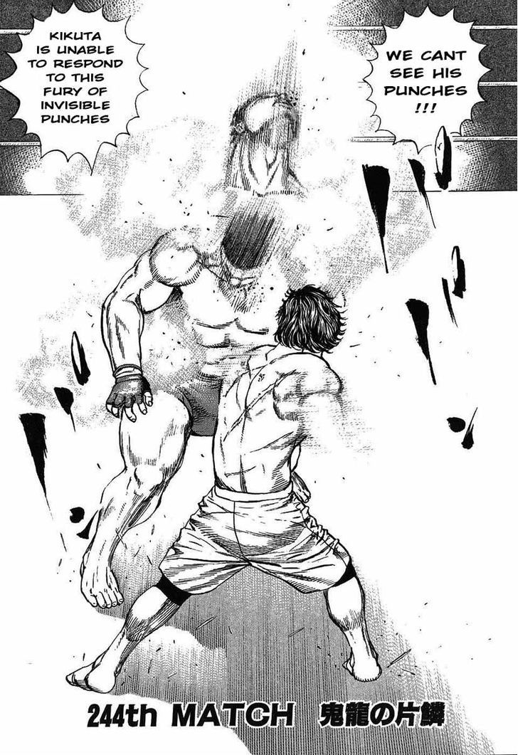 Tough Chapter 243 page 19 - Chapter 243 : Match