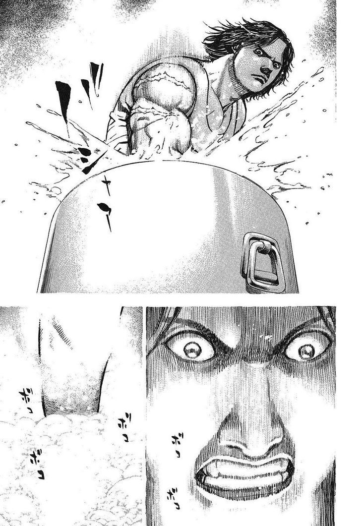 Tough Chapter 243 page 7 - Chapter 243 : Match