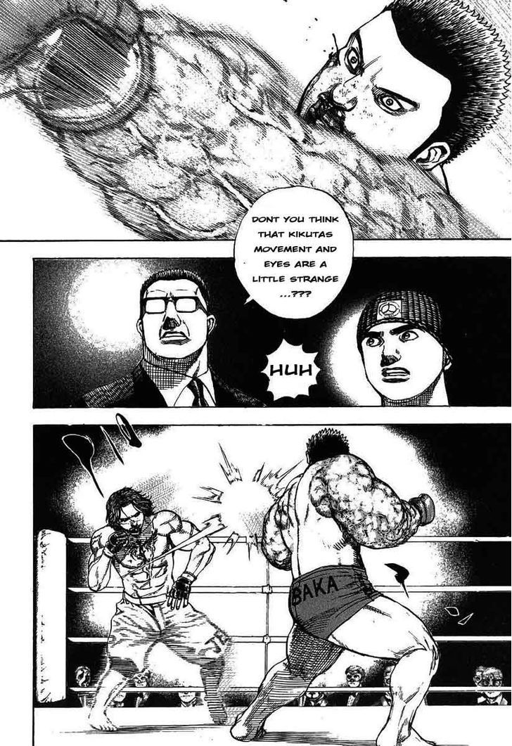 Tough Chapter 244 page 12 - Chapter 244 : Match
