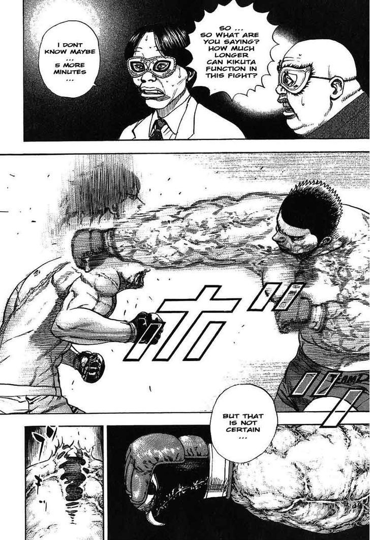 Tough Chapter 244 page 14 - Chapter 244 : Match