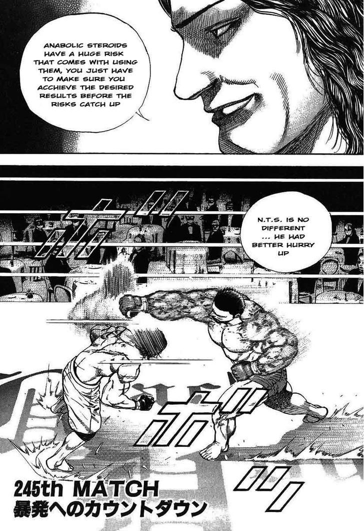 Tough Chapter 244 page 17 - Chapter 244 : Match