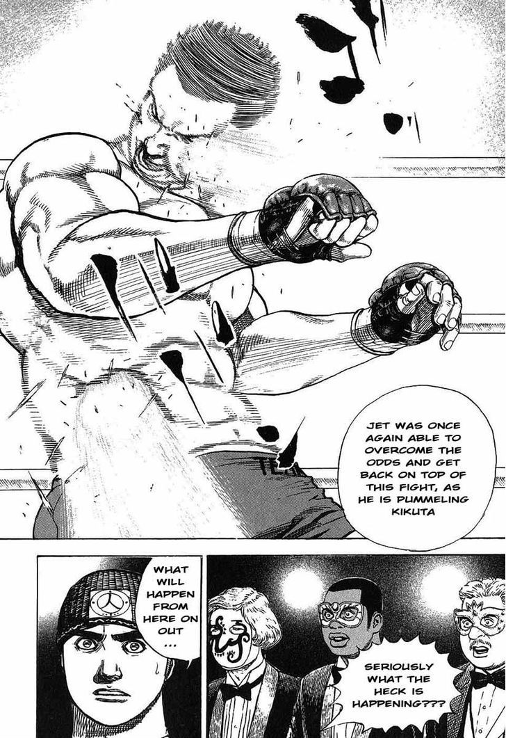 Tough Chapter 244 page 5 - Chapter 244 : Match