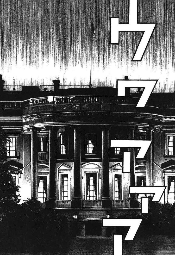 Tough Chapter 245 page 15 - Chapter 245 : Match