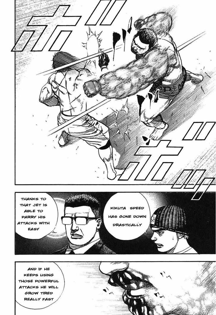 Tough Chapter 245 page 2 - Chapter 245 : Match