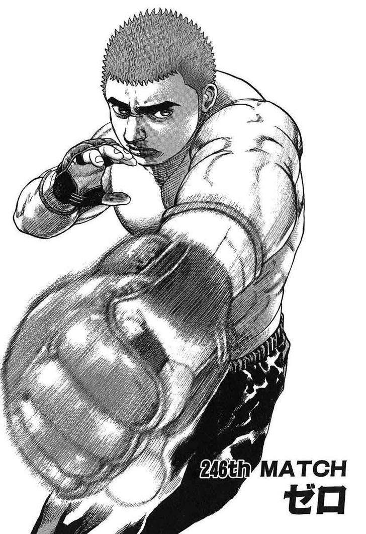 Tough Chapter 246 page 1 - Chapter 246 : Match