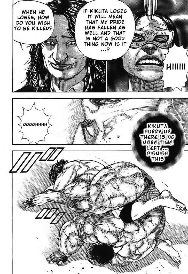Tough Chapter 246 page 11 - Chapter 246 : Match