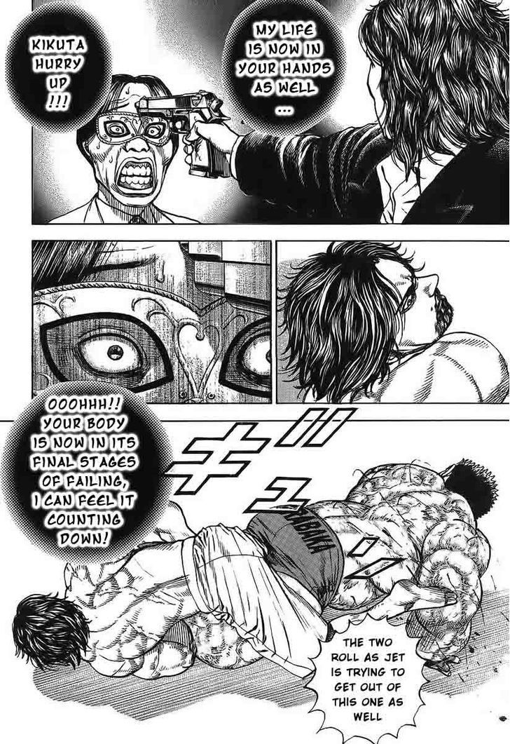 Tough Chapter 246 page 13 - Chapter 246 : Match