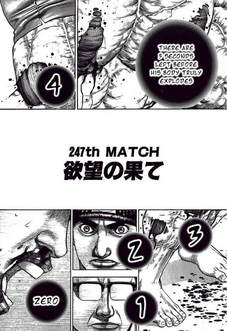 Tough Chapter 247 page 1 - Chapter 247 : Match