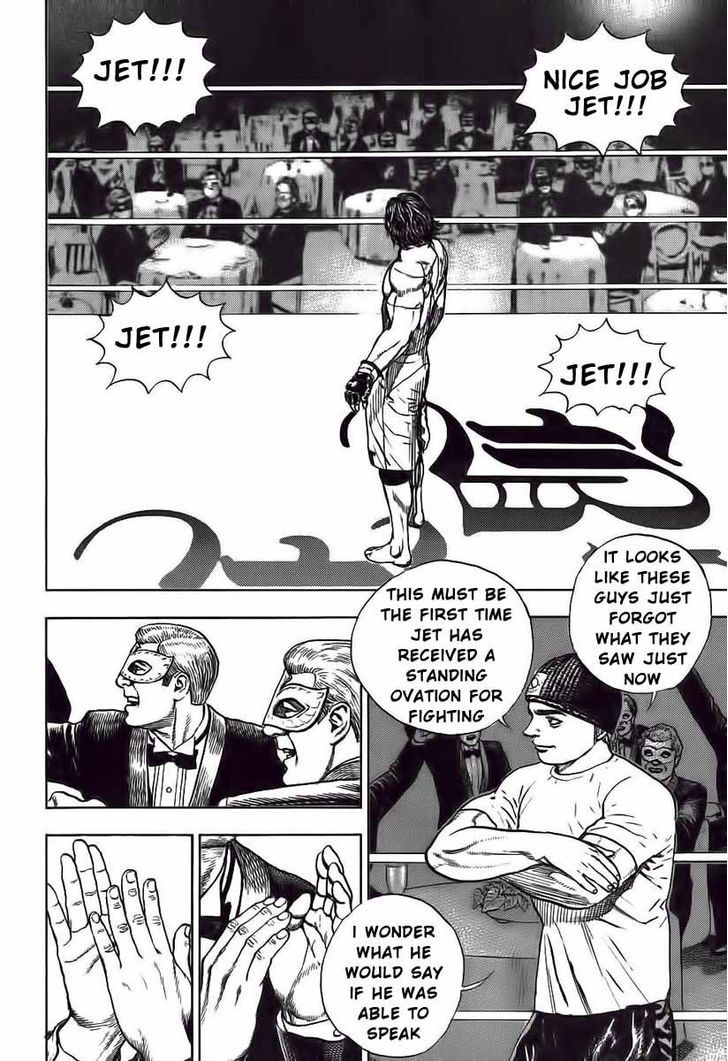 Tough Chapter 247 page 11 - Chapter 247 : Match
