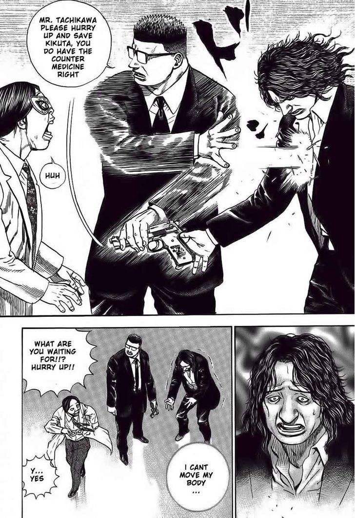 Tough Chapter 247 page 7 - Chapter 247 : Match