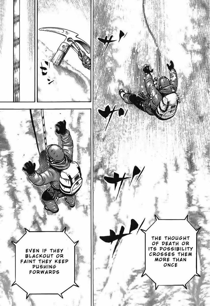 Tough Chapter 248 page 13 - Chapter 248 : Match