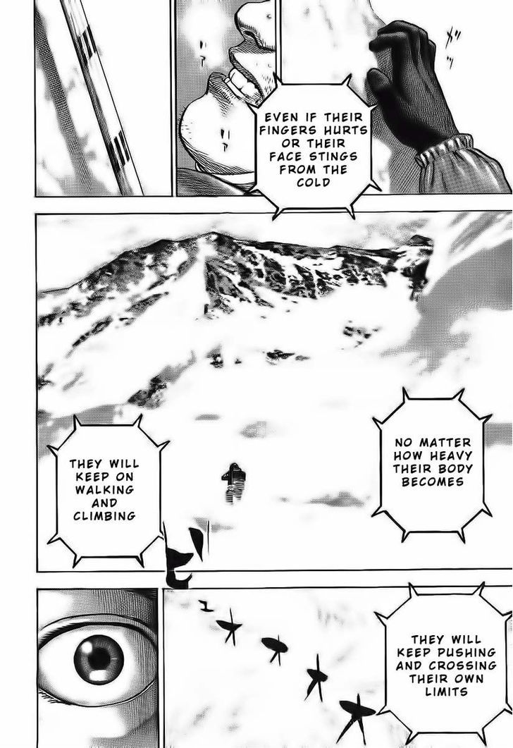 Tough Chapter 248 page 14 - Chapter 248 : Match
