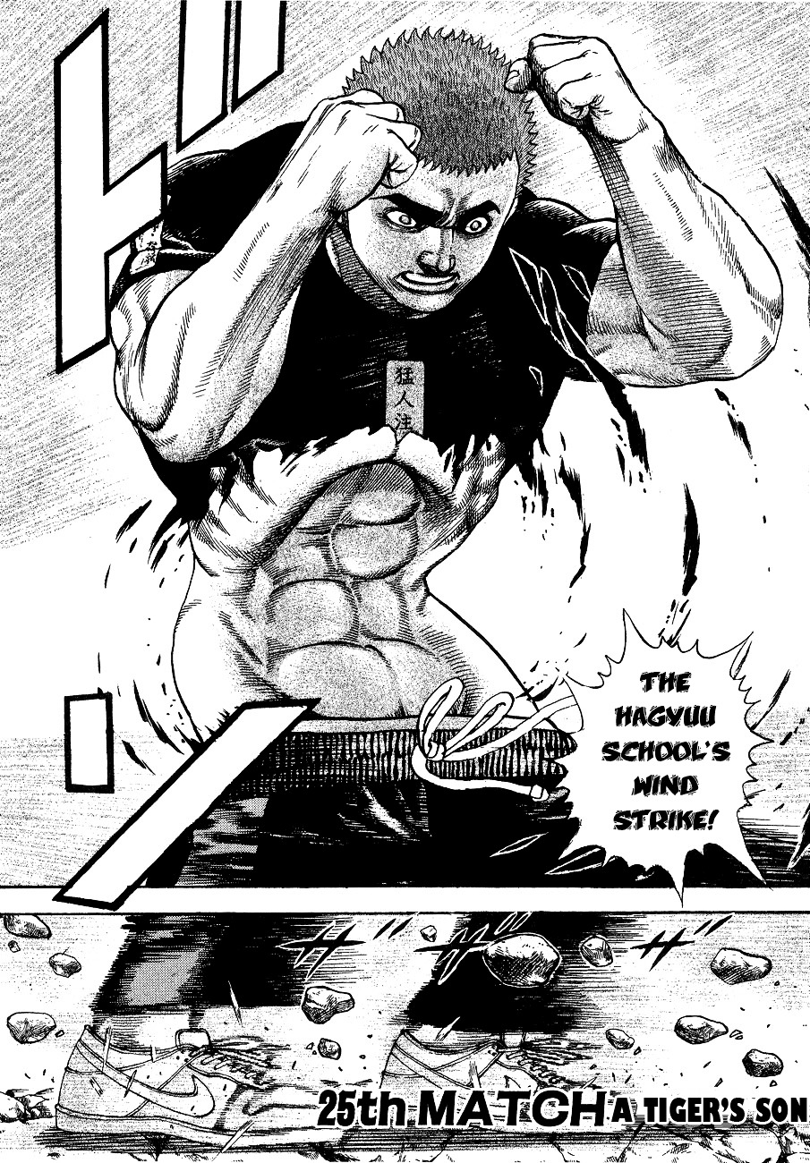 Tough Chapter 25 page 1 - Chapter 25 : 25th Match - A Tiger's Son