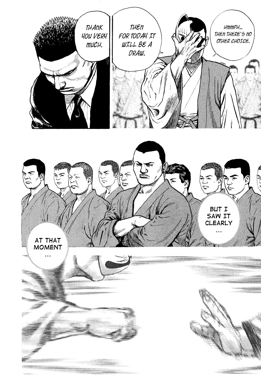 Tough Chapter 25 page 11 - Chapter 25 : 25th Match - A Tiger's Son